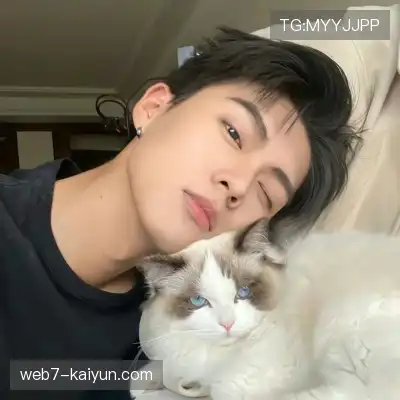 贾杨椒