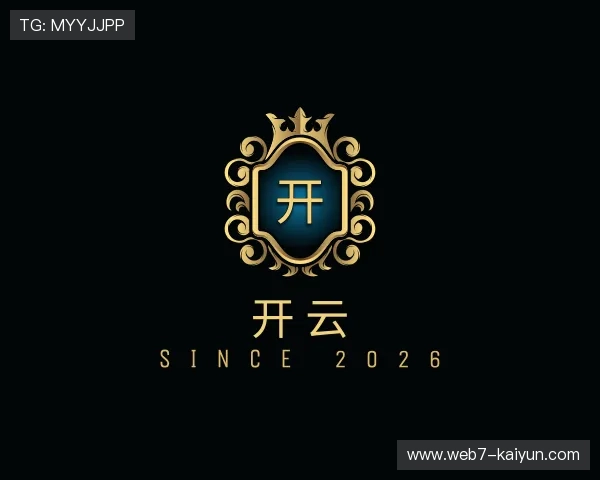 认识开云体育